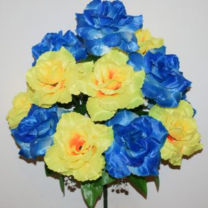 Роза атлас жолто-голубая 12-ка не прес БО-563
